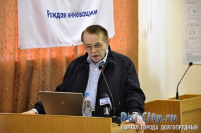 Владимир Пентковский – главный архитектор Pentium
