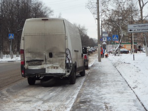 Авария в Долгопрудном на Лихачевском шоссе с ул. Нагорная