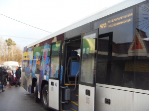 Автобусы Долгопрудного поедут в Сочи на Олимпиаду