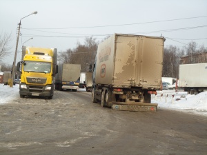 Овощебаза в Хлебниково Вегетта Долгопрудный