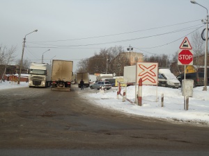 Овощебаза в Хлебниково Вегетта Долгопрудный