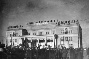 ДК Вперед - история Долгопрудного 1940 год