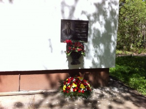 Мемориал в Долгопрудном Герасимову Михаилу Николаевичу Герою Советсткого Союза