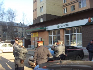 Сбербанк в Долгопрудном взорвали банкомат