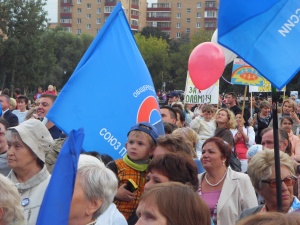 Парк культуры и отдыха Долгопрудный