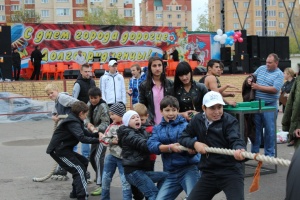 День города в Долгопрудном. Фотоотчет. Перетягивание каната в парке