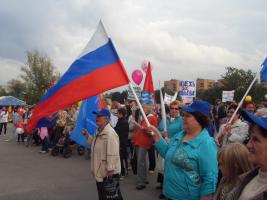 Митинг в Долгопрудном в парке