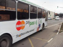 Оплата картой на автобусе