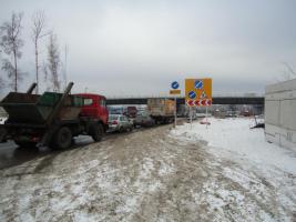 Лихачевское шоссе Долгопрудный открытие дороги
