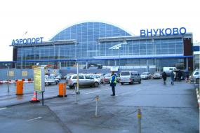 Такси во Внуково аэропорт