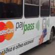 Оплата картой на автобусе