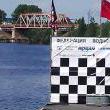 Аквабайк чемпионат России 2 этап в Долгопрудном